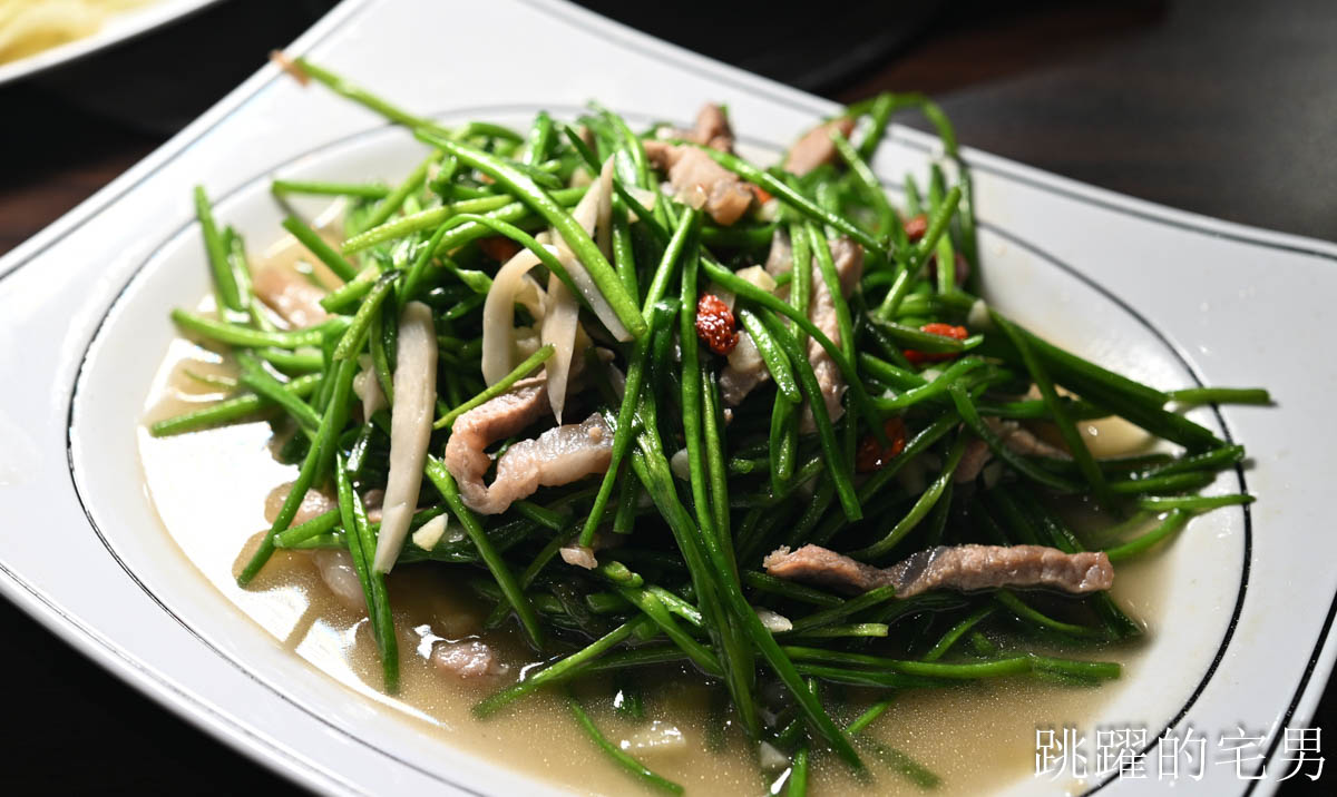 [花蓮美食]佰元熱炒複合式餐飲-花蓮百元熱炒99元起，免費白飯還有石頭火鍋