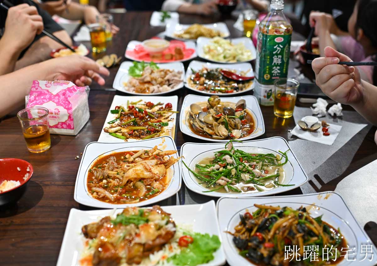 網站近期文章：[花蓮美食]佰元熱炒複合式餐飲-花蓮百元熱炒88元起，免費白飯還有火鍋