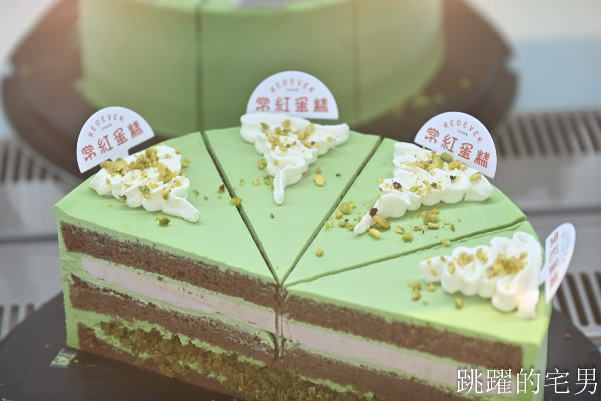 [壽豐咖啡廳推薦]常紅蛋糕 Redever cake-榴槤千層濃到犯規！海綿蛋糕+紫米神組合，拿破崙派超酥脆!  花蓮咖啡廳