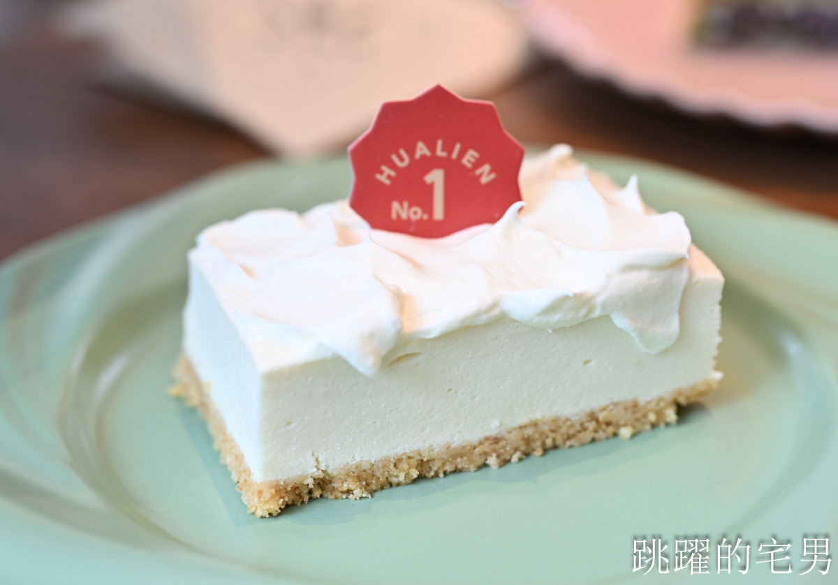 [壽豐咖啡廳推薦]常紅蛋糕 Redever cake-榴槤千層濃到犯規！海綿蛋糕+紫米神組合，拿破崙派超酥脆!  花蓮咖啡廳