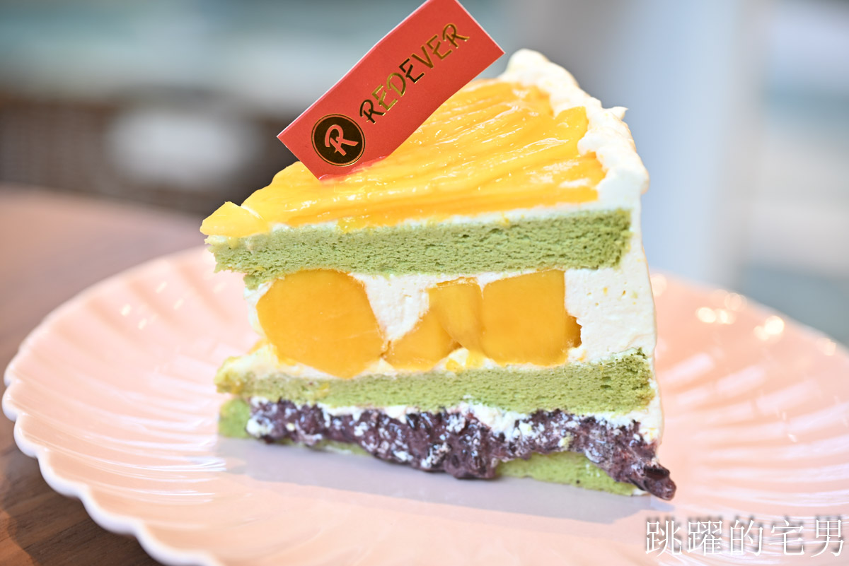 [壽豐咖啡廳推薦]常紅蛋糕 Redever cake-榴槤千層濃到犯規！海綿蛋糕+紫米神組合，拿破崙派超酥脆!  花蓮咖啡廳