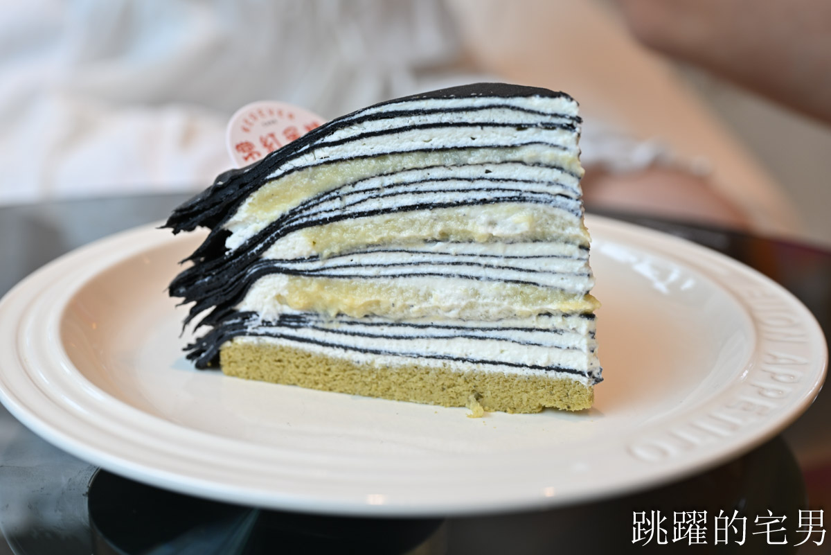 [壽豐咖啡廳推薦]常紅蛋糕 Redever cake-榴槤千層濃到犯規！海綿蛋糕+紫米神組合，拿破崙派超酥脆!  花蓮咖啡廳