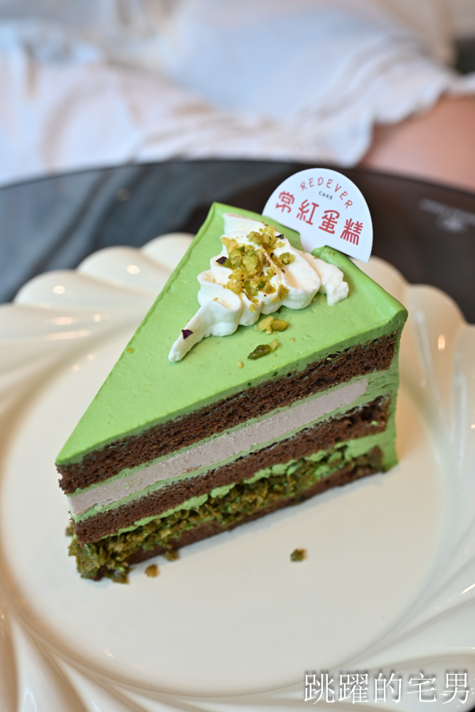 [壽豐咖啡廳推薦]常紅蛋糕 Redever cake-榴槤千層濃到犯規！海綿蛋糕+紫米神組合，拿破崙派超酥脆!  花蓮咖啡廳