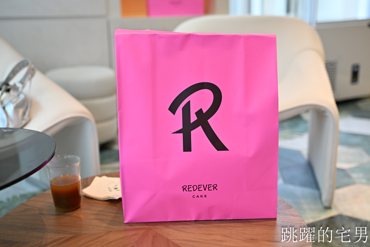 [壽豐咖啡廳推薦]常紅蛋糕 Redever cake-榴槤千層濃到犯規！海綿蛋糕+紫米神組合，拿破崙派超酥脆!  花蓮咖啡廳