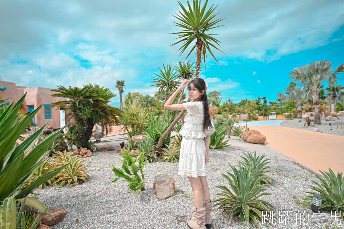 [7-11花蓮理想門市] 挑戰最美7-11在花蓮 ! 摩洛哥沙漠小7看過嗎?  理想大地星巴克歐洲風莊園超Chill，壽豐景點