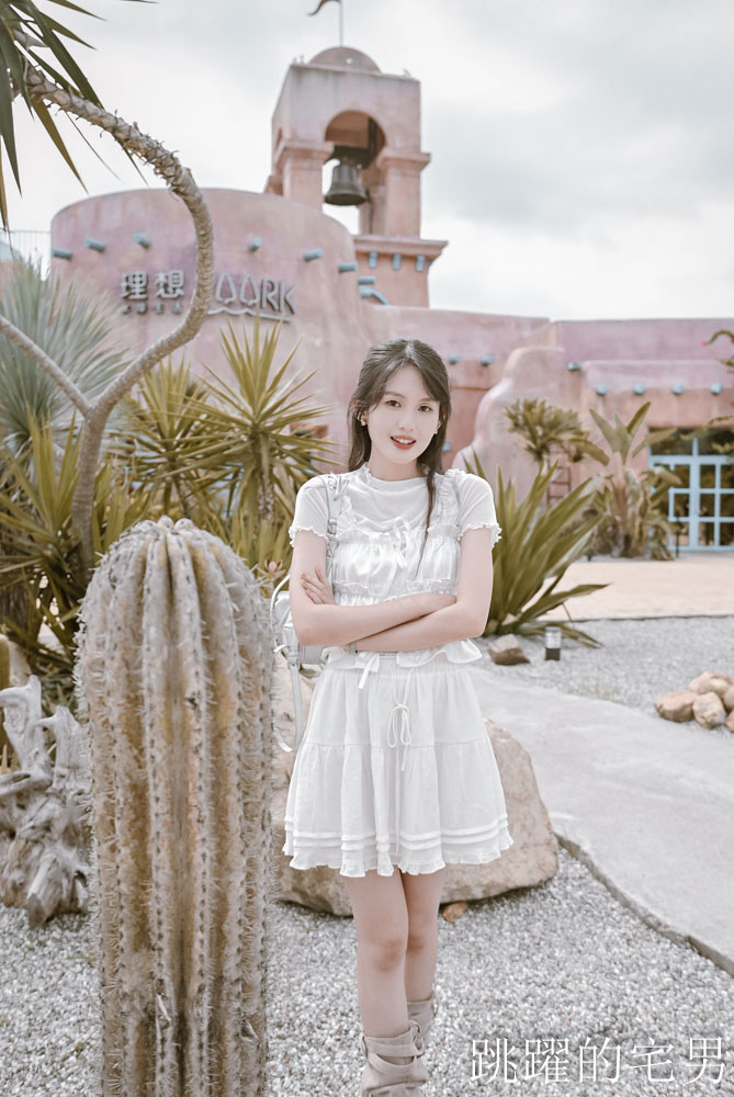 [花蓮壽豐景點懶人包]夢幻星巴克「星巴克花蓮理想門市」理想PAARK水岸生活坐擁絕美湖景環繞著落羽松，進駐9家在地美味，文青選物神農生活 這裡根本在歐洲，搭船遊遍落羽松湖畔