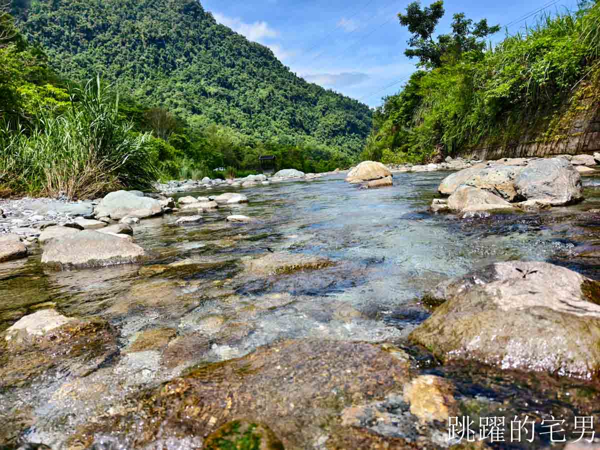 [壽豐景點]白鮑溪戲水點-花蓮秘境峽谷，湛藍溪水充滿神秘感，花蓮人溪邊玩水的好地方，白鮑溪親水園區，花蓮玩水景點推薦