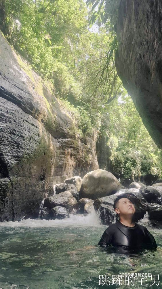 [壽豐景點]白鮑溪戲水點-花蓮秘境峽谷，湛藍溪水充滿神秘感，花蓮人溪邊玩水的好地方，白鮑溪親水園區，花蓮玩水景點推薦