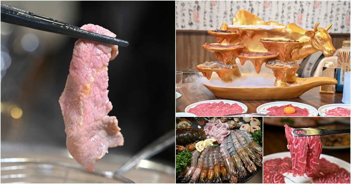 [民生社區美食推薦]潮牛殿溫體牛創意鍋物-橫膈膜小里肌越嚼越甜，獨特湯頭濃郁到就是拉麵湯，還能免費加，熱炒商午通通有，台北溫體牛火鍋推薦厚白牛骨鍋