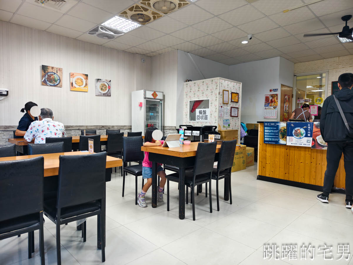 [花蓮美食]美崙第一刀削麵-30年花蓮麵店剝皮辣椒水餃放這麼大也太豪邁，炒刀削麵滋味十足必須吃，美崙美食