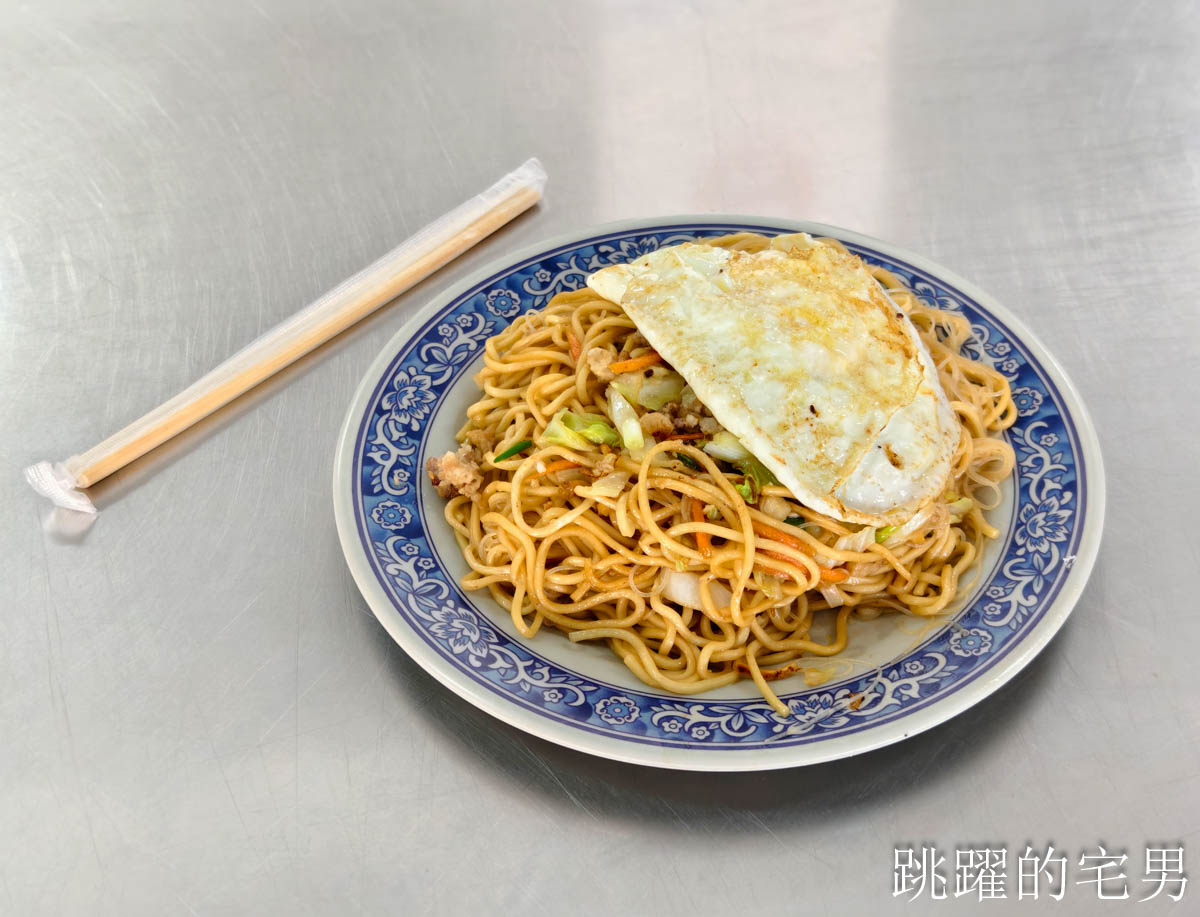 [花蓮吉安早餐]仁芳早點(仁里三街古早味早餐)-超過60年花蓮早餐靠得是功夫，充滿鑊氣現炒麵一吃就愛上，盤子都沒有油