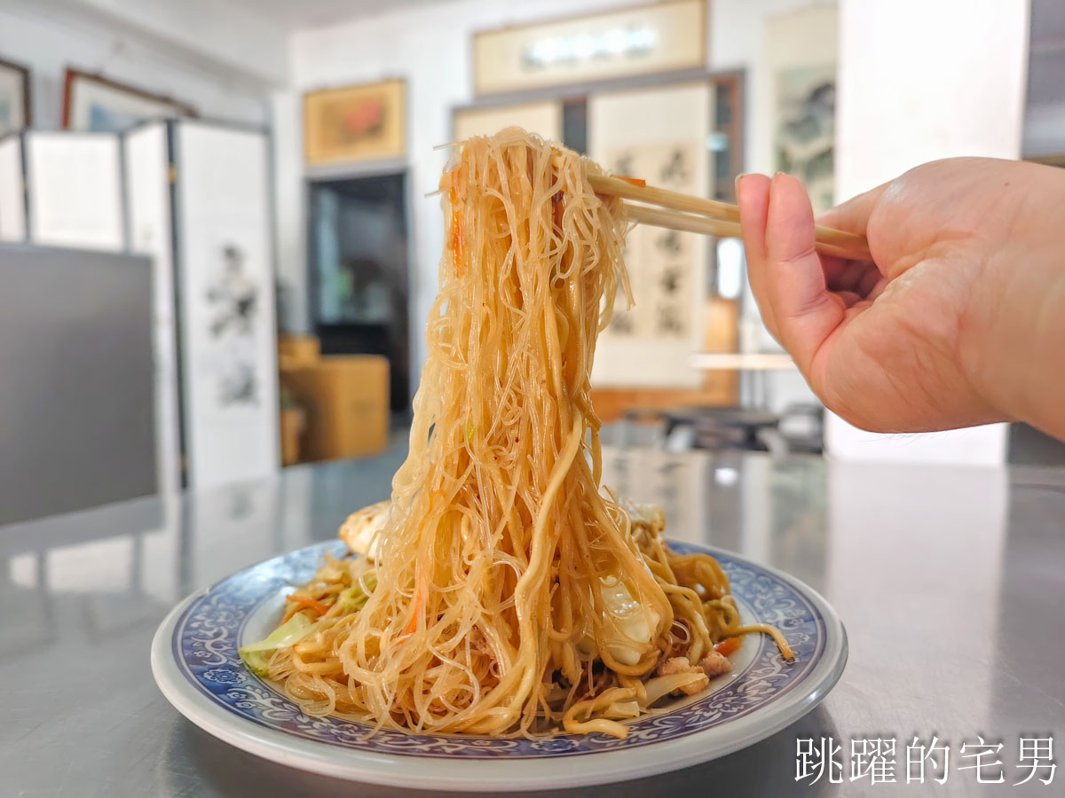 [花蓮吉安早餐]仁芳早點(仁里三街古早味早餐)-超過60年花蓮早餐靠得是功夫，充滿鑊氣現炒麵一吃就愛上，盤子都沒有油