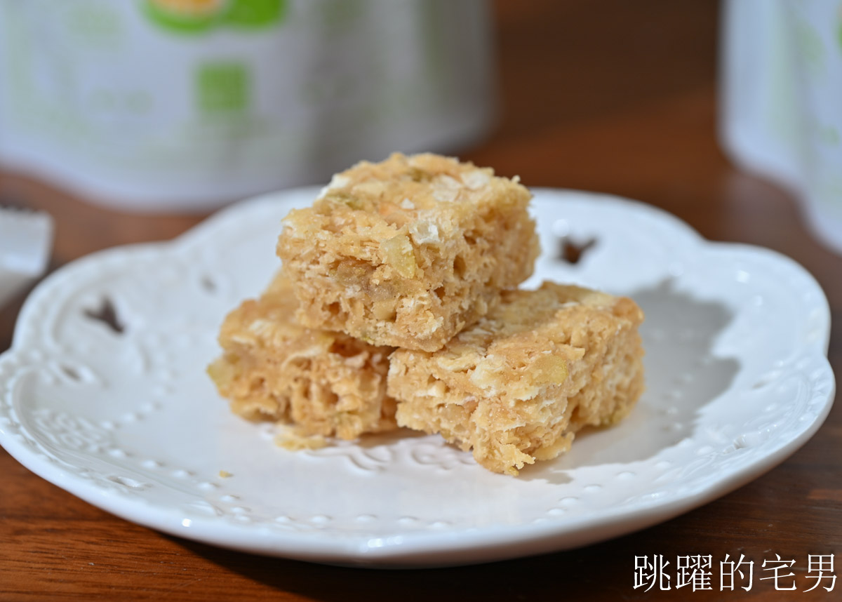 [2525中秋節禮盒推薦]百年傳奇×跳躍的宅男聯名！青柚沙其馬「酥脆口感」加入100%純柚皮糖無添加，預購9折滿額送柚香禮