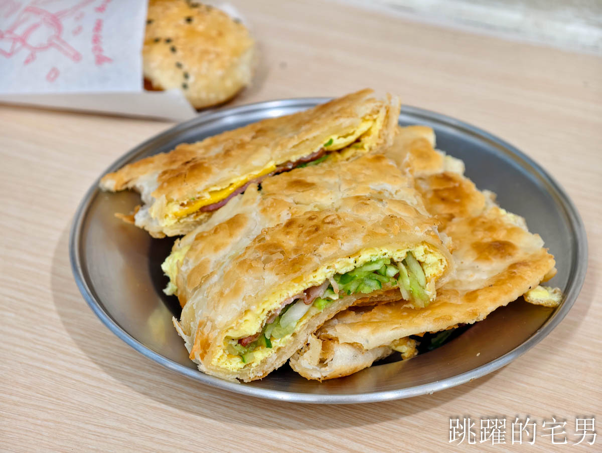 [花蓮早餐]文華早餐專賣店-韭菜盒加半熟蛋真的有夠爽，手工酥皮蛋餅，甜燒餅，韭菜盒、花蓮蛋餅推薦