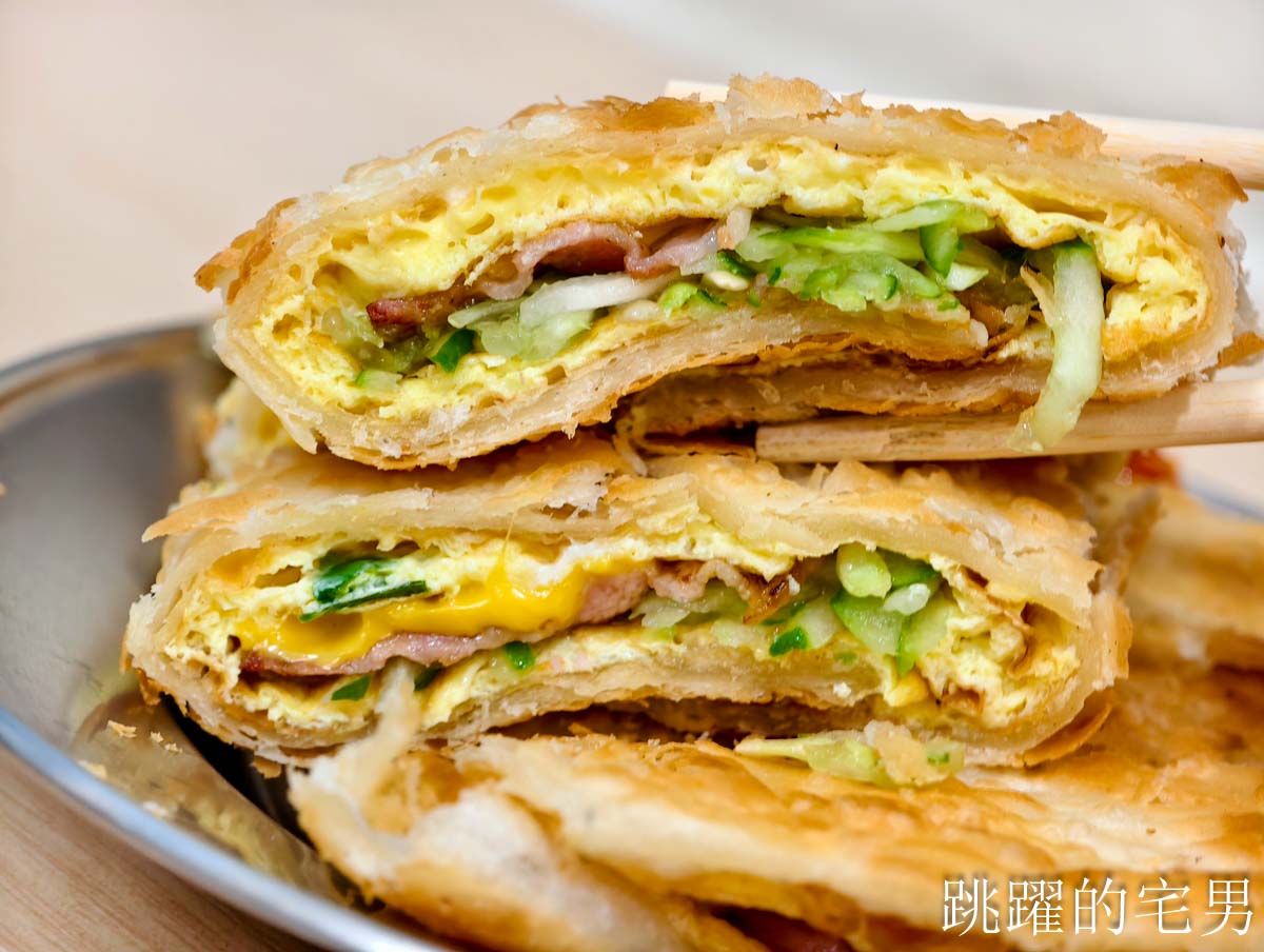 [花蓮早餐]文華早餐專賣店-韭菜盒加半熟蛋真的有夠爽，手工酥皮蛋餅，甜燒餅，韭菜盒、花蓮蛋餅推薦