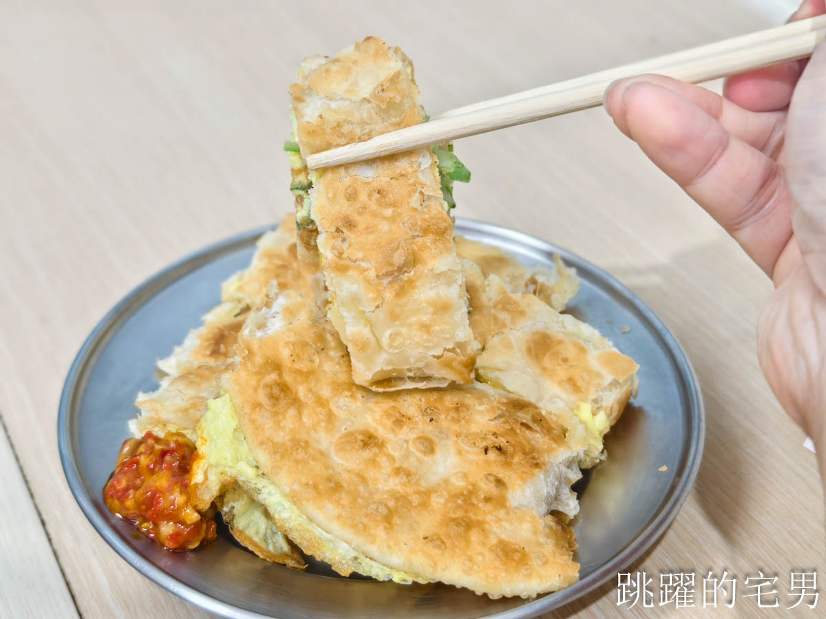 [花蓮早餐]文華早餐專賣店-韭菜盒加半熟蛋真的有夠爽，手工酥皮蛋餅，甜燒餅，韭菜盒、花蓮蛋餅推薦