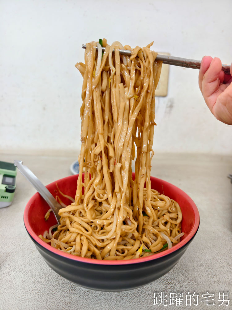 [花蓮美食]愛朱家(原中山路無名麵店)-大份量花蓮60年麵店  傳承三代花蓮小吃