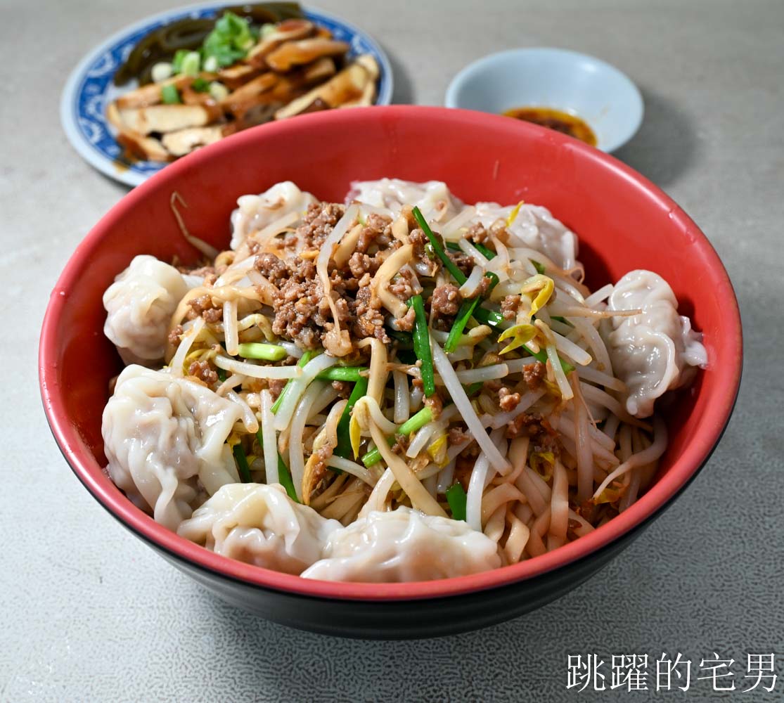 網站近期文章：[花蓮美食]愛朱家(原中山路無名麵店)-大份量花蓮60年麵店  傳承三代花蓮小吃