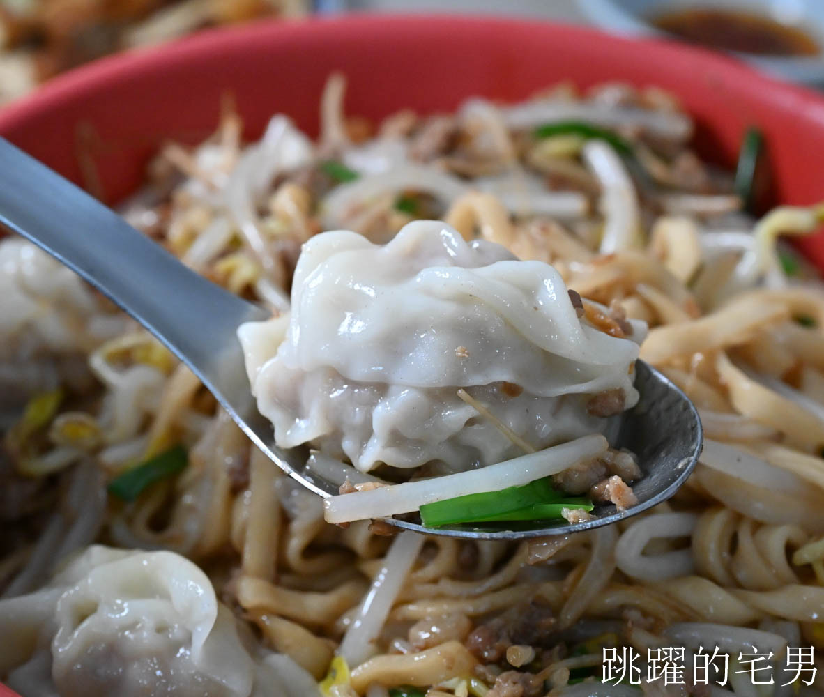 [花蓮美食]愛朱家(原中山路無名麵店)-大份量花蓮60年麵店  傳承三代花蓮小吃