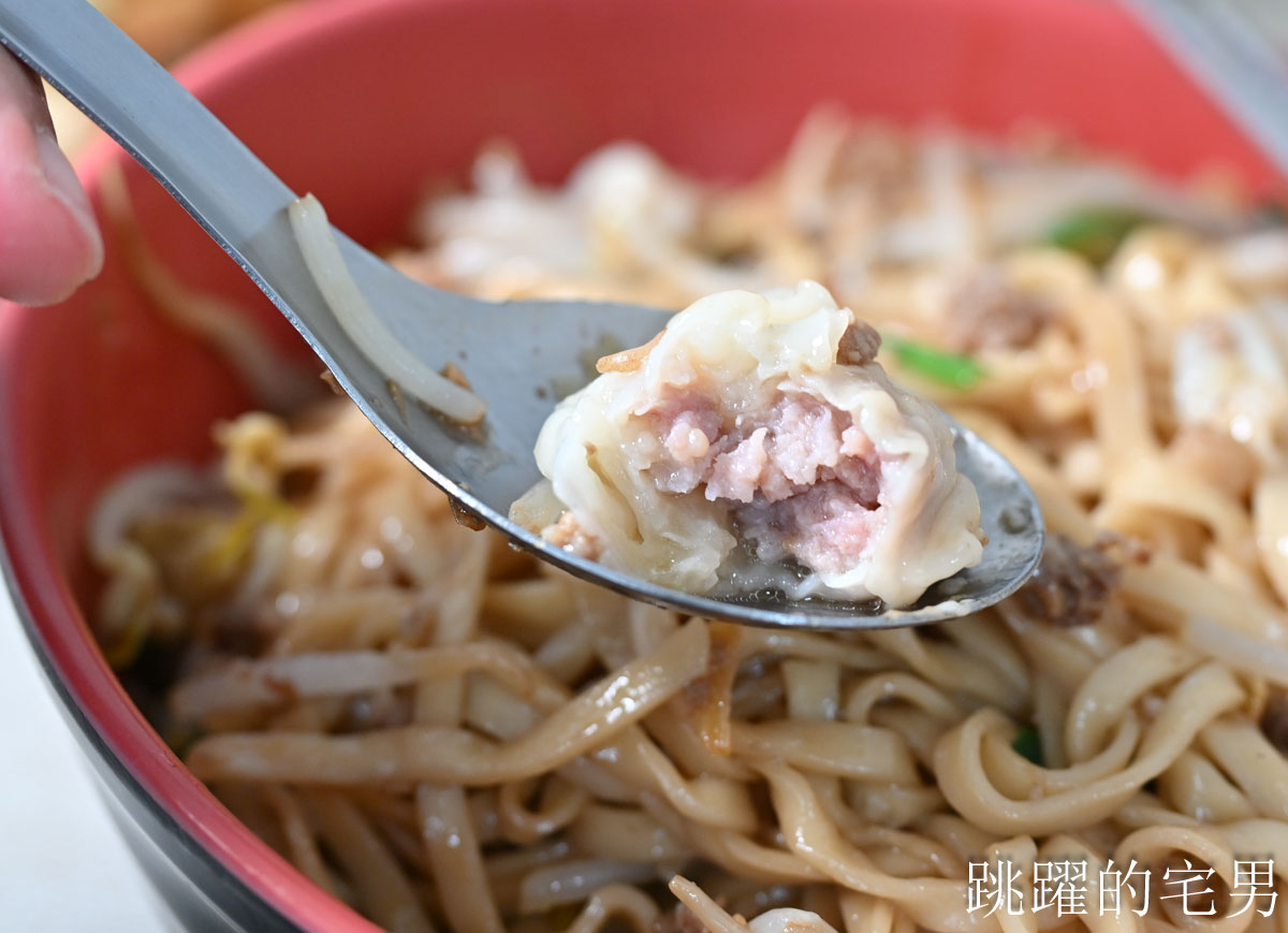 [花蓮美食]愛朱家(原中山路無名麵店)-大份量花蓮60年麵店  傳承三代花蓮小吃