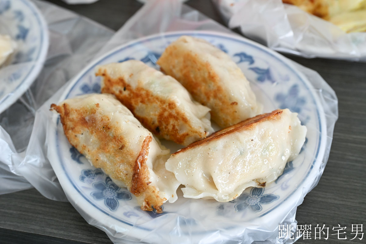 [花蓮吉安早餐]北昌黃金鍋貼早餐店-超過30年花蓮早餐，要拿號碼牌的現煎鍋貼，超嫩花蓮蛋餅