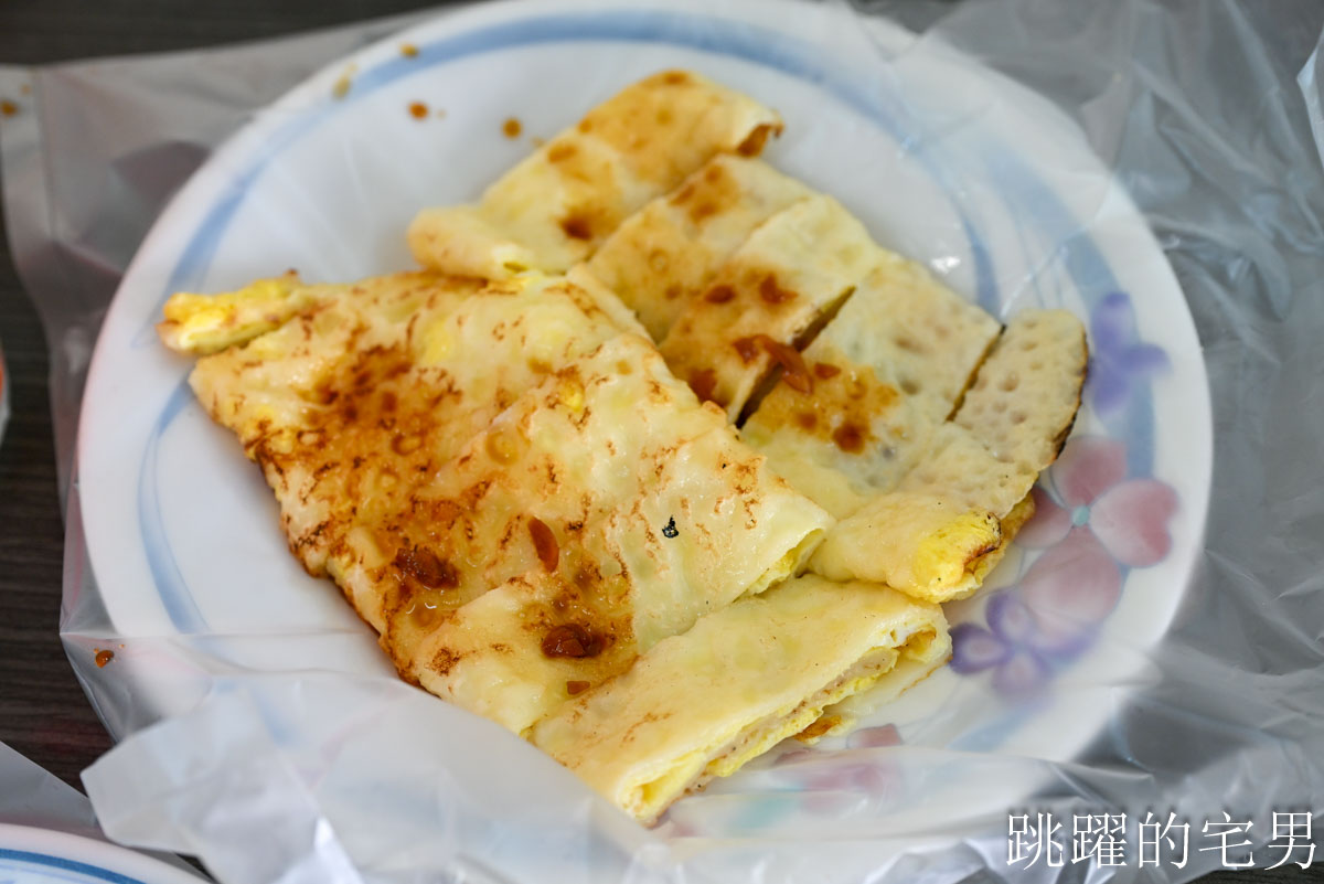 [花蓮吉安早餐]北昌黃金鍋貼早餐店-超過30年花蓮早餐，要拿號碼牌的現煎鍋貼，超嫩花蓮蛋餅