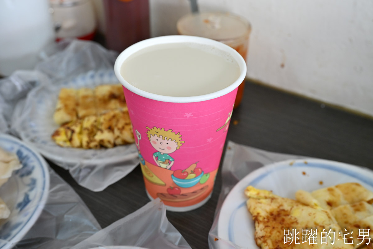 [花蓮吉安早餐]北昌黃金鍋貼早餐店-超過30年花蓮早餐，要拿號碼牌的現煎鍋貼，超嫩花蓮蛋餅