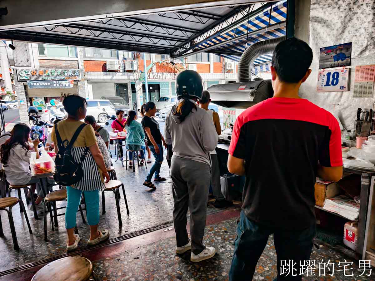 [花蓮吉安早餐]北昌黃金鍋貼早餐店-超過30年花蓮早餐，要拿號碼牌的現煎鍋貼，超嫩花蓮蛋餅