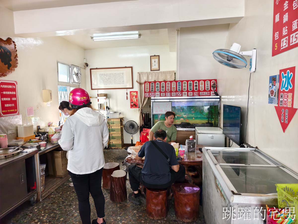 [花蓮吉安早餐]北昌黃金鍋貼早餐店-超過30年花蓮早餐，要拿號碼牌的現煎鍋貼，超嫩花蓮蛋餅