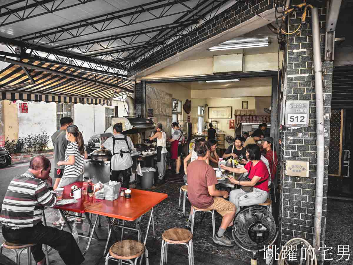 [花蓮吉安早餐]北昌黃金鍋貼早餐店-超過30年花蓮早餐，要拿號碼牌的現煎鍋貼，超嫩花蓮蛋餅
