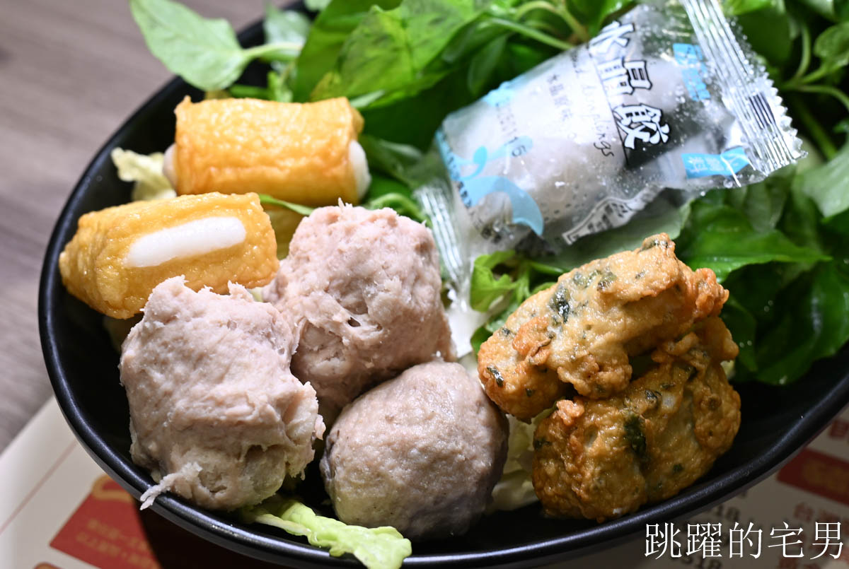 [花蓮美食]將門火鍋堂-火鍋自助吧吃到飽，剝皮辣椒用最有名的花崗山超厲害! 下午有營業開到23點， 花蓮下午有營業餐廳，花蓮火鍋