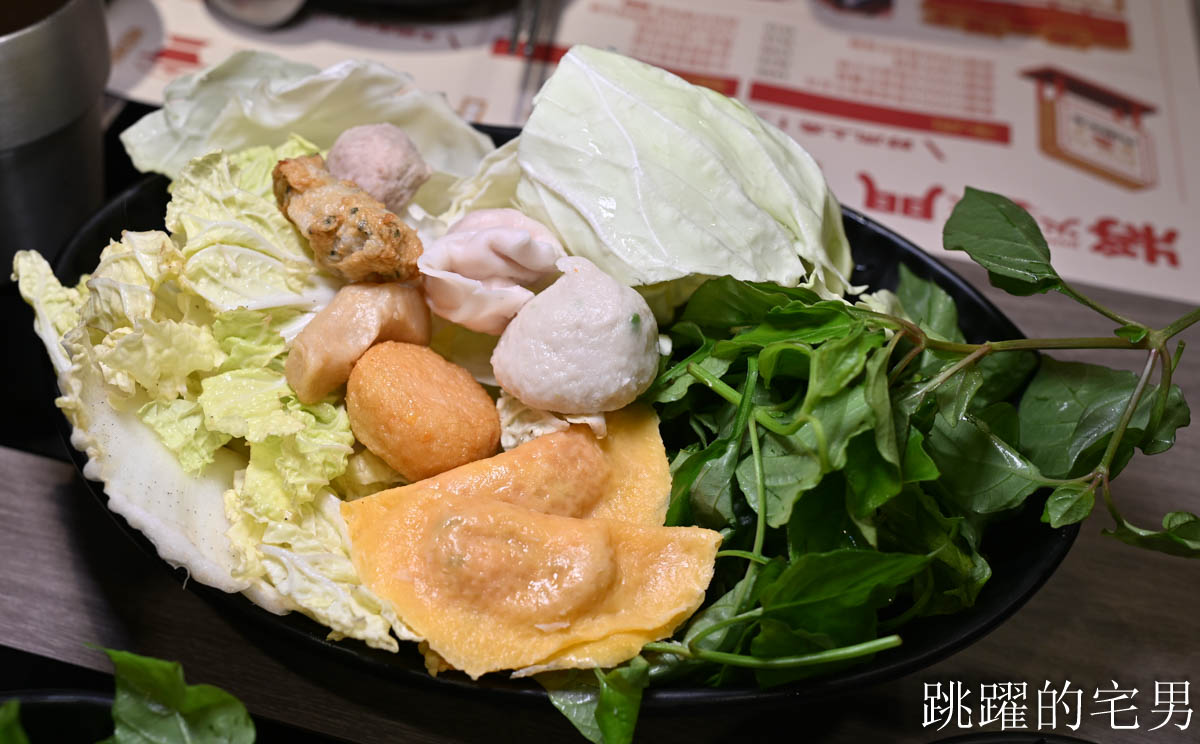[花蓮美食]將門火鍋堂-火鍋自助吧吃到飽，剝皮辣椒用最有名的花崗山超厲害! 下午有營業開到23點， 花蓮下午有營業餐廳，花蓮火鍋