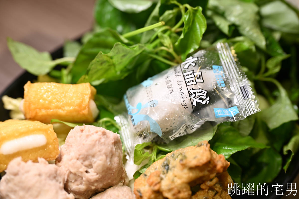 [花蓮美食]將門火鍋堂-火鍋自助吧吃到飽，剝皮辣椒用最有名的花崗山超厲害! 下午有營業開到23點， 花蓮下午有營業餐廳，花蓮火鍋