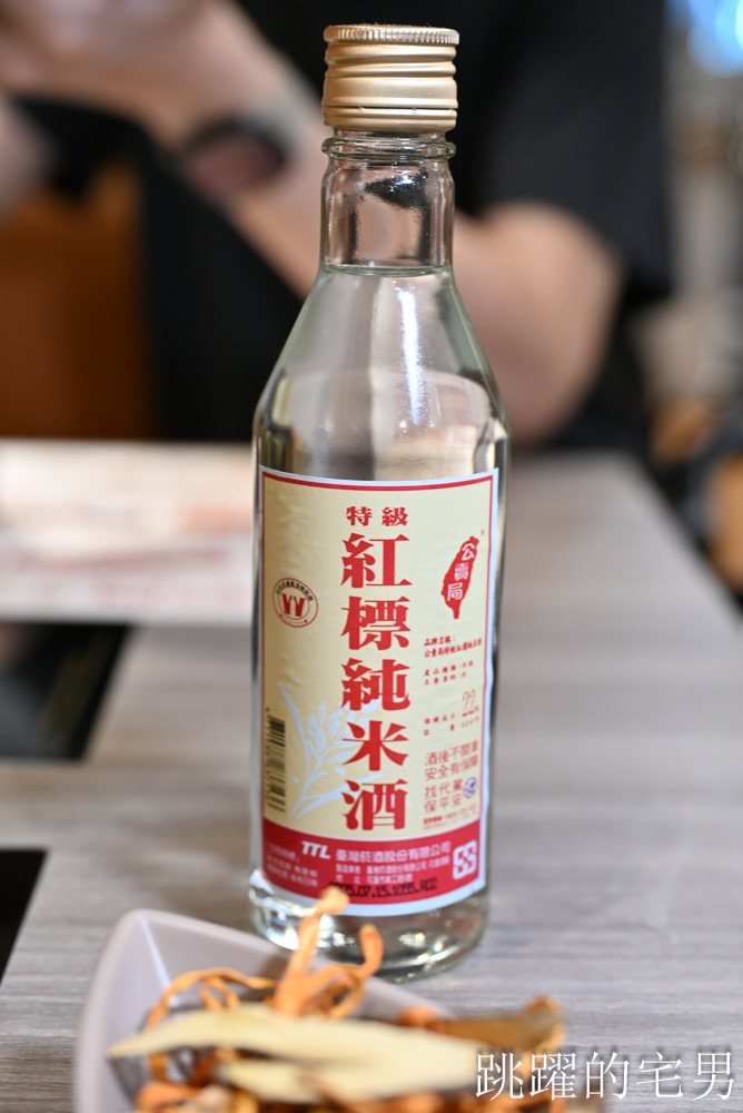 [花蓮美食]將門火鍋堂-火鍋自助吧吃到飽，剝皮辣椒用最有名的花崗山超厲害! 下午有營業開到23點， 花蓮下午有營業餐廳，花蓮火鍋