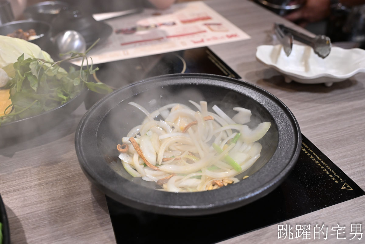 [花蓮美食]將門火鍋堂-火鍋自助吧吃到飽，剝皮辣椒用最有名的花崗山超厲害! 下午有營業開到23點， 花蓮下午有營業餐廳，花蓮火鍋