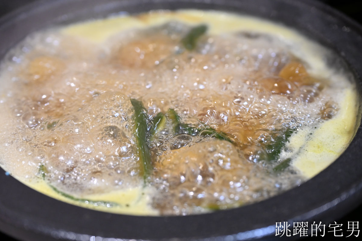 [花蓮美食]將門火鍋堂-火鍋自助吧吃到飽，剝皮辣椒用最有名的花崗山超厲害! 下午有營業開到23點， 花蓮下午有營業餐廳，花蓮火鍋