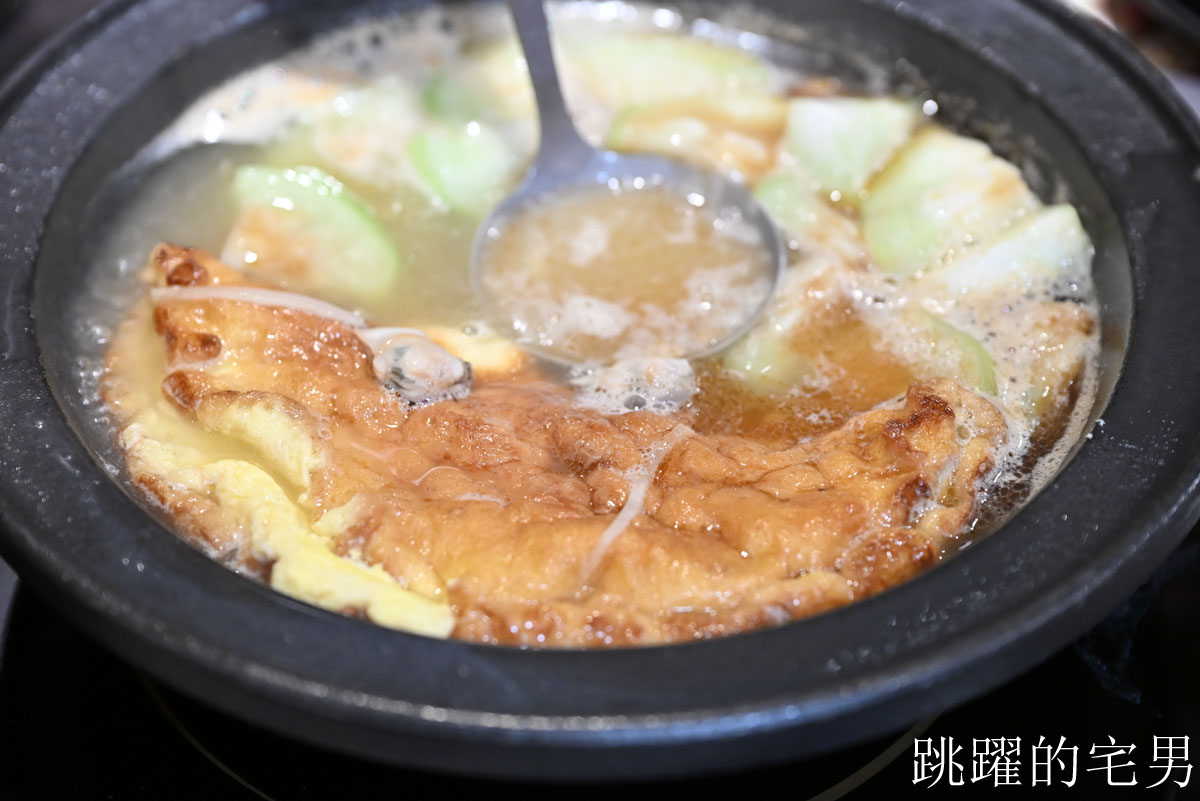 [花蓮美食]將門火鍋堂-火鍋自助吧吃到飽，剝皮辣椒用最有名的花崗山超厲害! 下午有營業開到23點， 花蓮下午有營業餐廳，花蓮火鍋