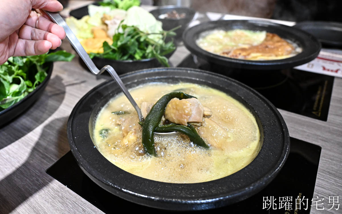 [花蓮美食]將門火鍋堂-火鍋自助吧吃到飽，剝皮辣椒用最有名的花崗山超厲害! 下午有營業開到23點， 花蓮下午有營業餐廳，花蓮火鍋