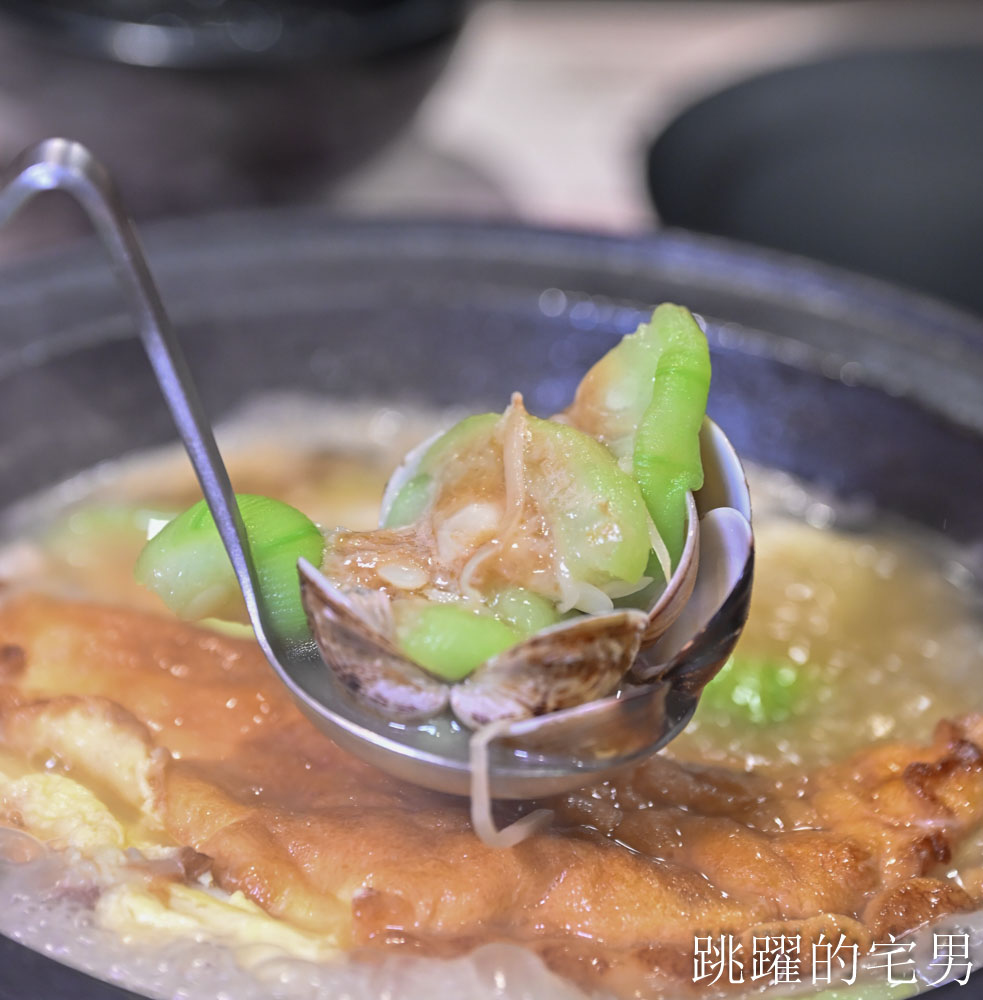 [花蓮美食]將門火鍋堂-火鍋自助吧吃到飽，剝皮辣椒用最有名的花崗山超厲害! 下午有營業開到23點， 花蓮下午有營業餐廳，花蓮火鍋