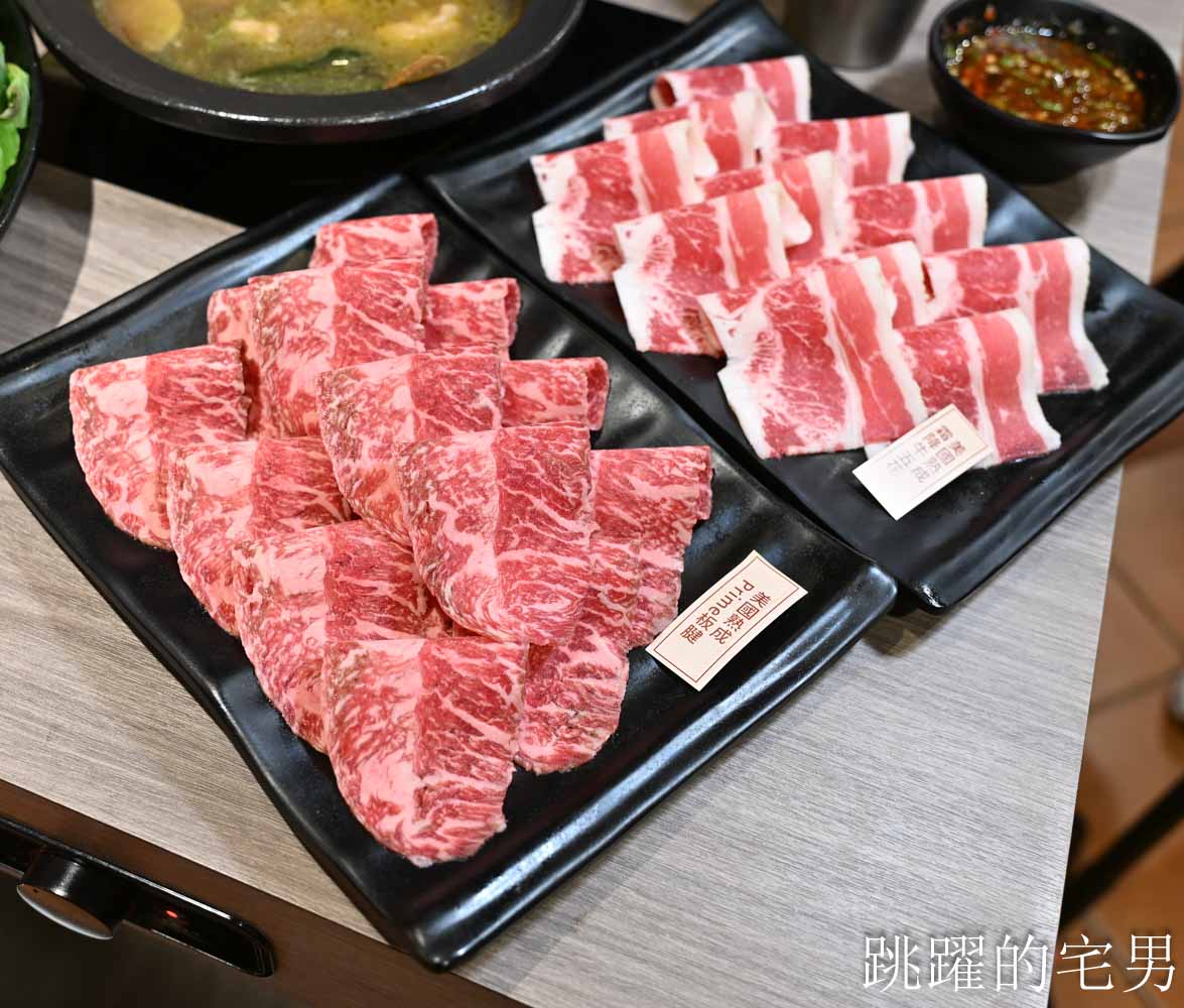 [花蓮美食]將門火鍋堂-火鍋自助吧吃到飽，剝皮辣椒用最有名的花崗山超厲害! 下午有營業開到23點， 花蓮下午有營業餐廳，花蓮火鍋