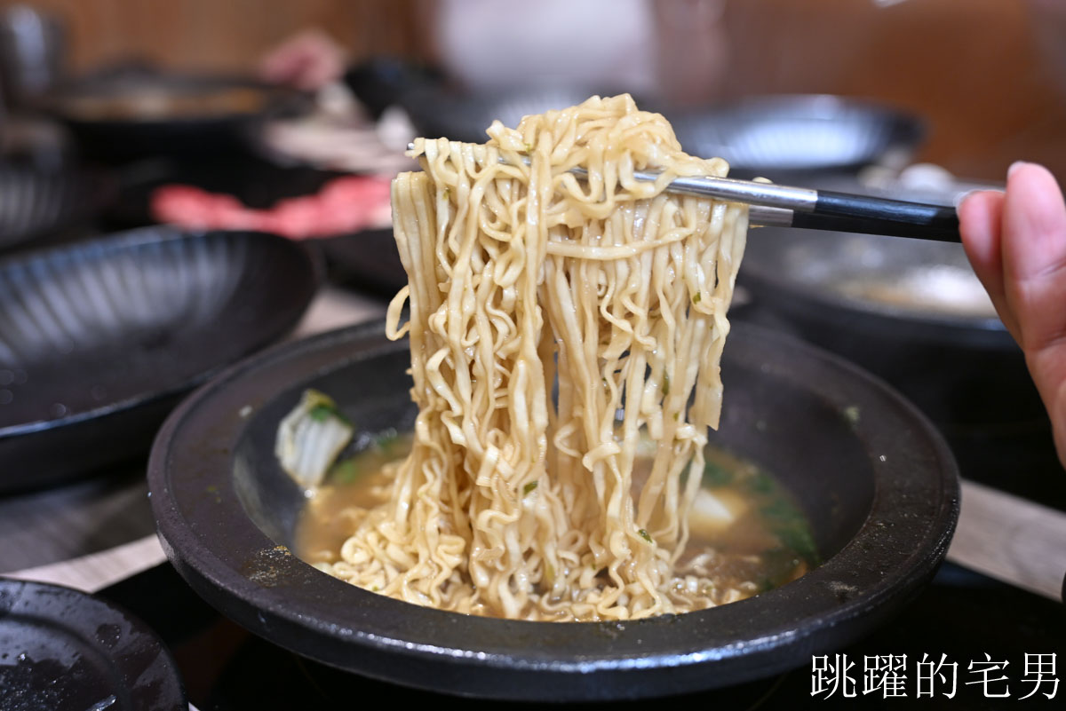 [花蓮美食]將門火鍋堂-火鍋自助吧吃到飽，剝皮辣椒用最有名的花崗山超厲害! 下午有營業開到23點， 花蓮下午有營業餐廳，花蓮火鍋