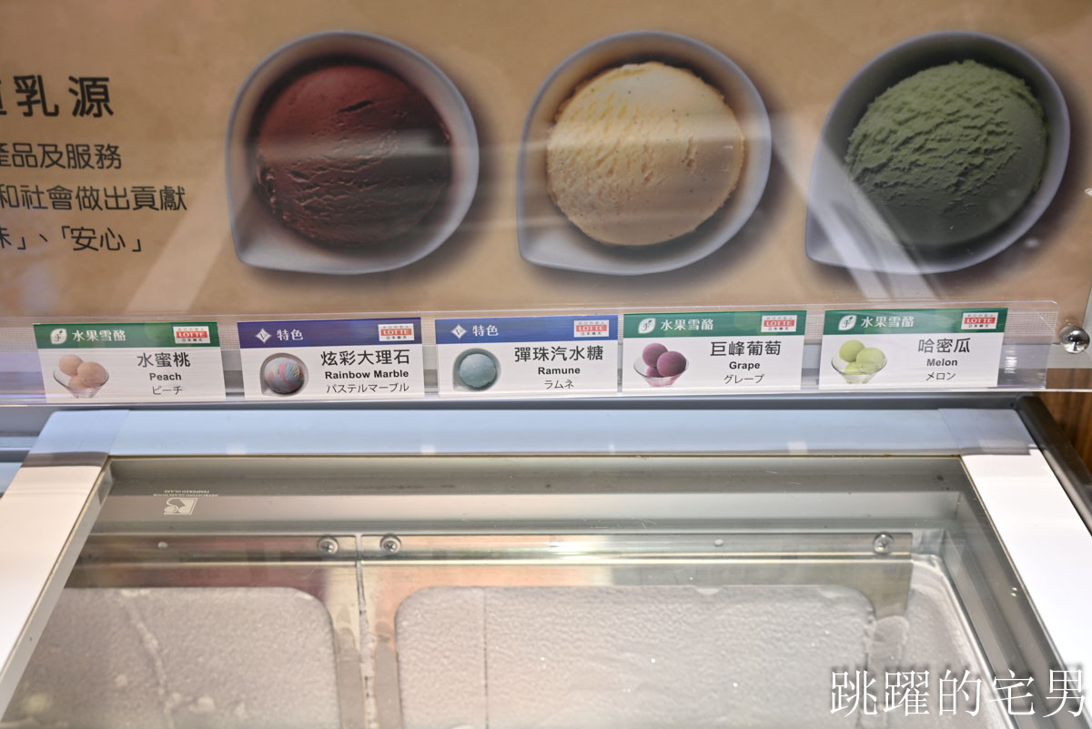 [花蓮美食]將門火鍋堂-火鍋自助吧吃到飽，剝皮辣椒用最有名的花崗山超厲害! 下午有營業開到23點， 花蓮下午有營業餐廳，花蓮火鍋