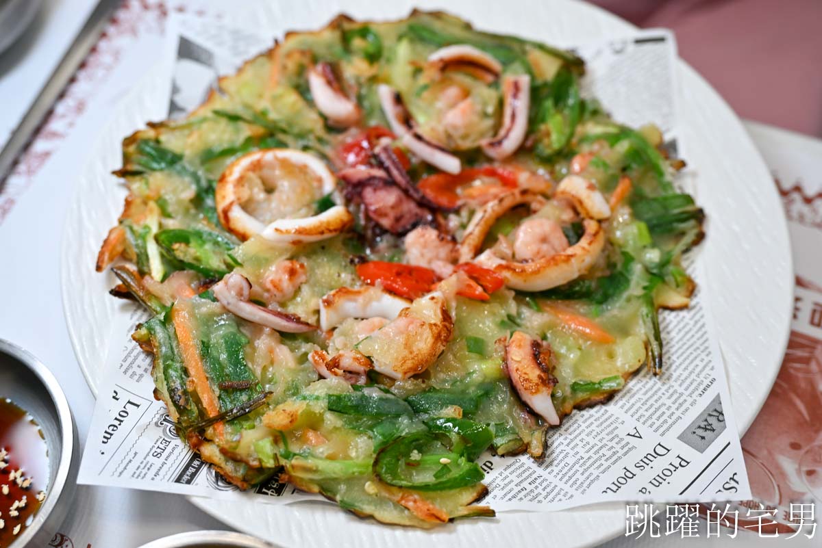 [花蓮美食]韓食倉庫한식창고-韓國人開的韓式料理，空間舒服，海鮮煎餅必點，花蓮韓式料理