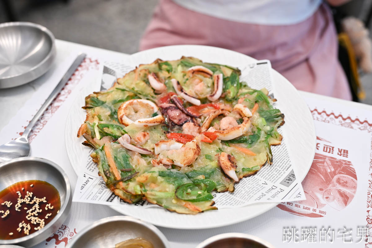 [花蓮美食]韓食倉庫한식창고-韓國人開的韓式料理，空間舒服，海鮮煎餅必點，花蓮韓式料理