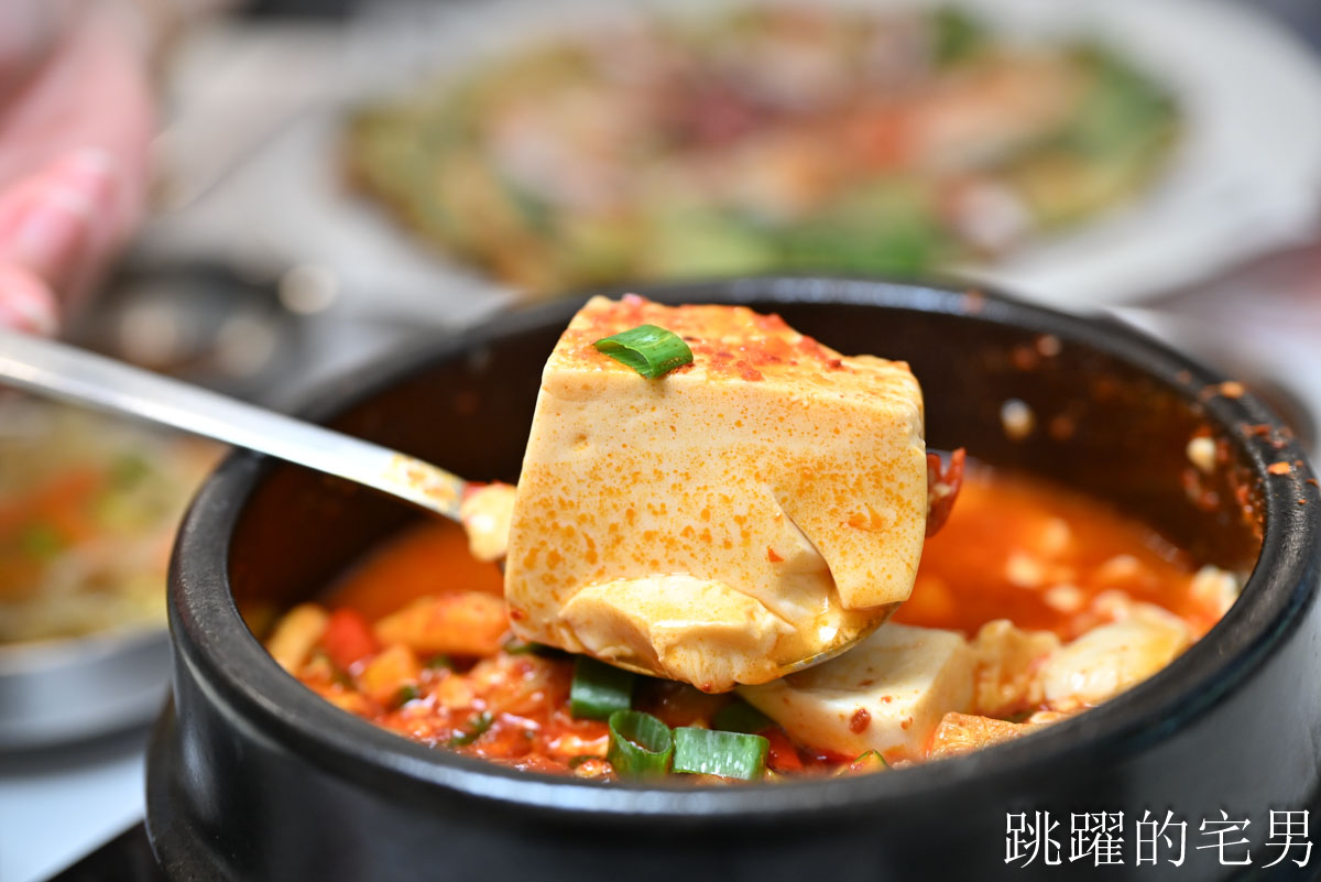 [花蓮美食]韓食倉庫한식창고-韓國人開的韓式料理，空間舒服，海鮮煎餅必點，花蓮韓式料理