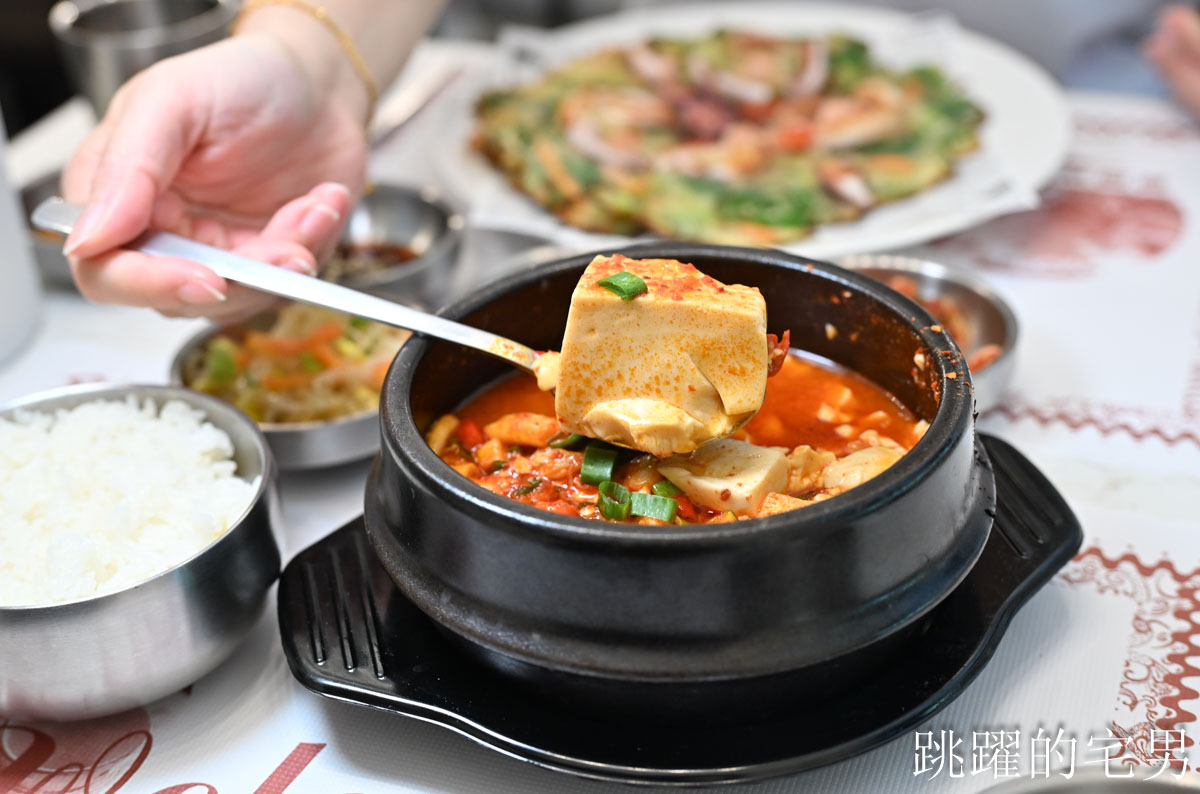 [花蓮美食]韓食倉庫한식창고-韓國人開的韓式料理，空間舒服，海鮮煎餅必點，花蓮韓式料理
