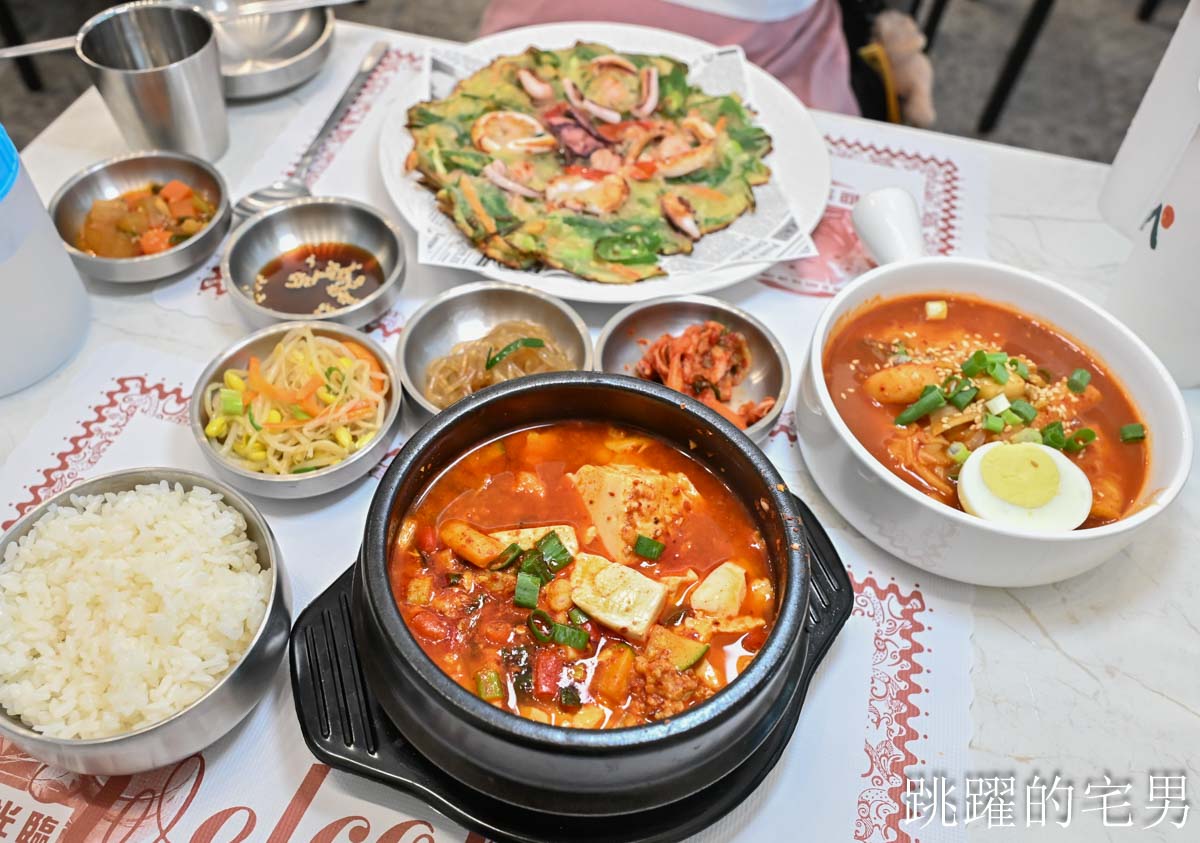[花蓮美食]韓食倉庫한식창고-韓國人開的韓式料理，空間舒服，海鮮煎餅必點，花蓮韓式料理