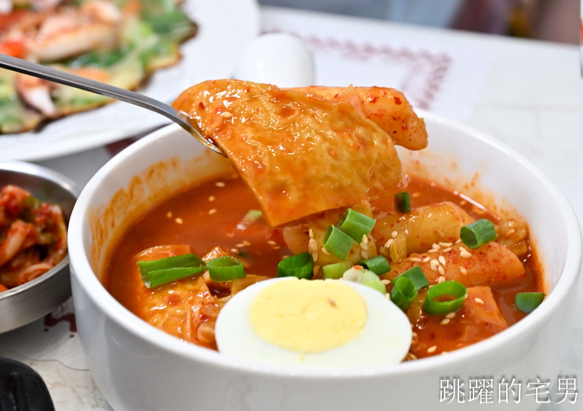 [花蓮美食]韓食倉庫한식창고-韓國人開的韓式料理，空間舒服，海鮮煎餅必點，花蓮韓式料理