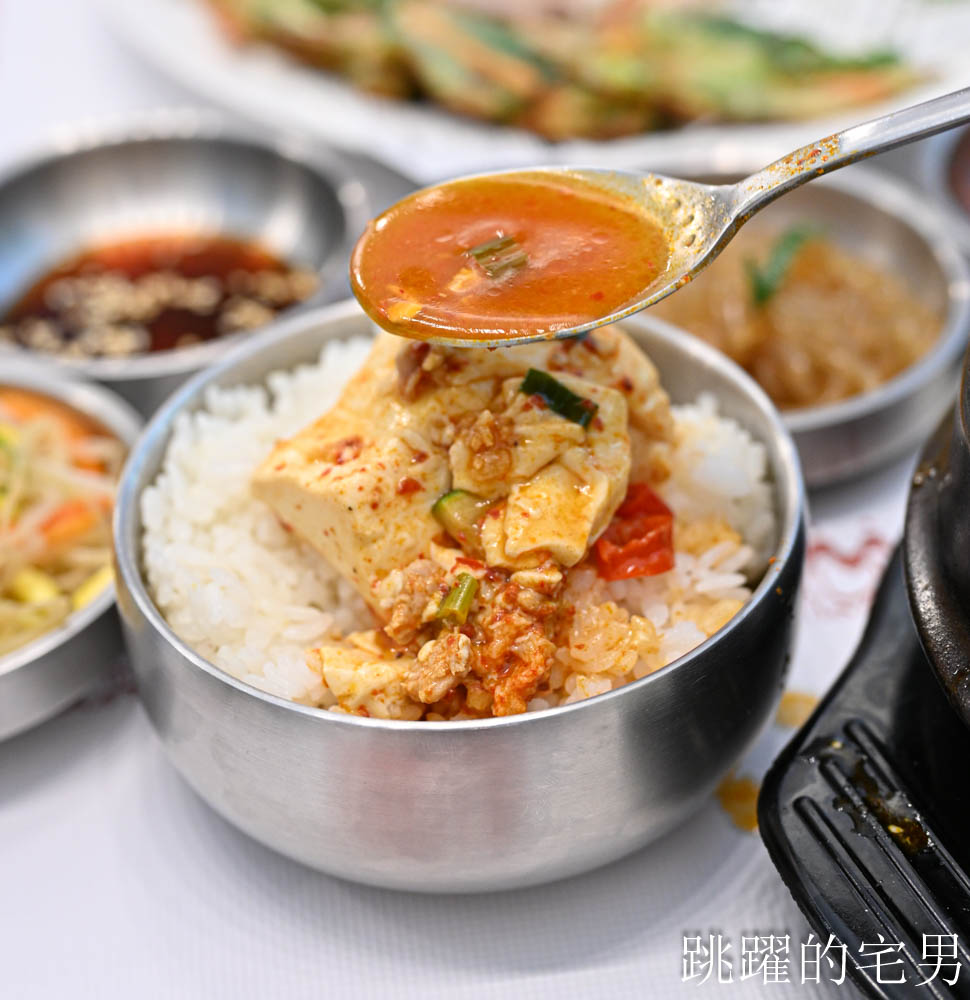 [花蓮美食]韓食倉庫한식창고-韓國人開的韓式料理，空間舒服，海鮮煎餅必點，花蓮韓式料理