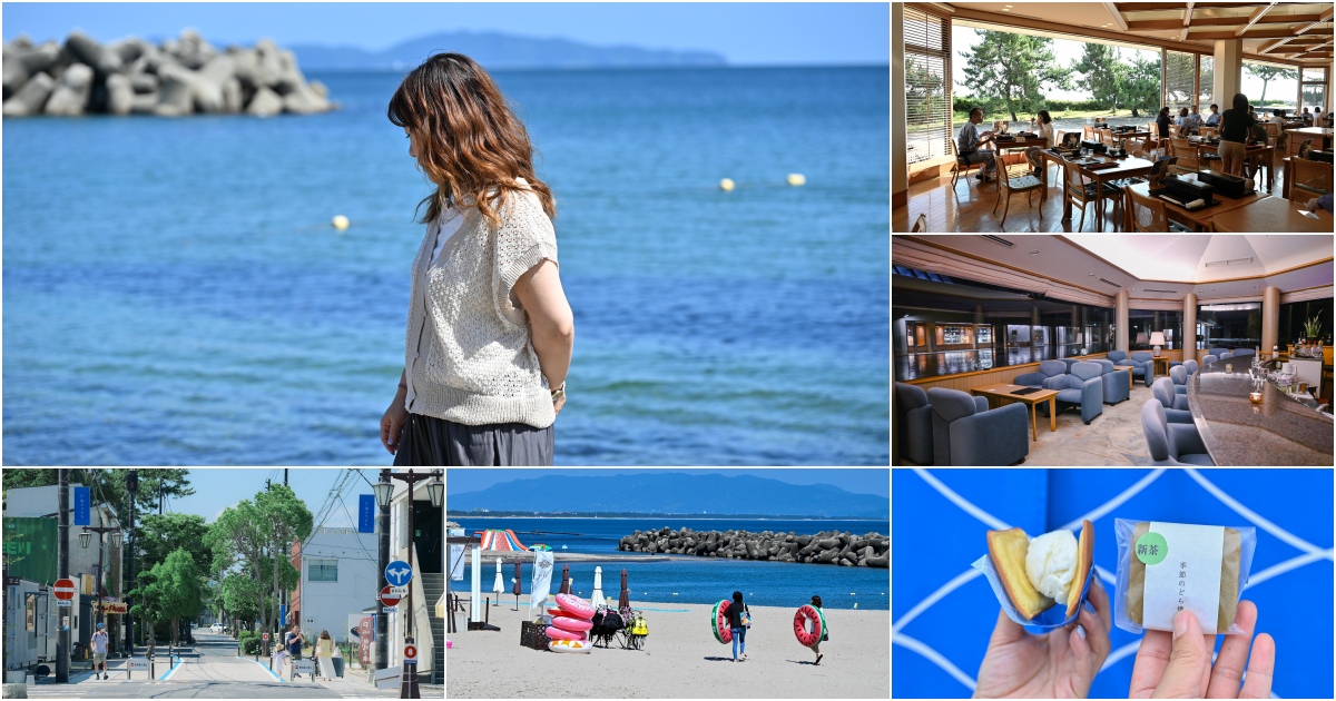 網站近期文章：[鳥取皆生温泉2天1夜行程]天水凱科大酒店、鳥取夏日海邊散策，甜點、皆生グランドホテル